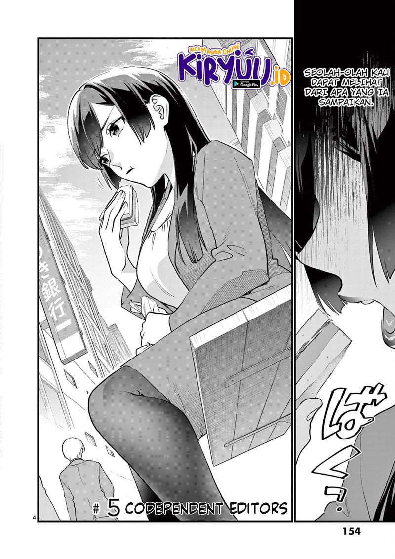 Media Mix Maiden Chapter 05 Gambar 5