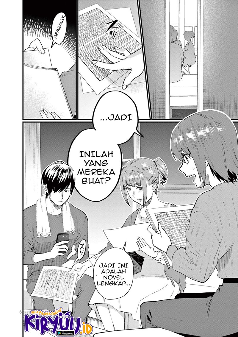 Media Mix Maiden Chapter 05 Gambar 7