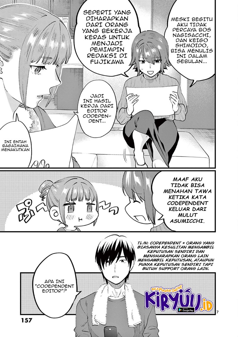 Media Mix Maiden Chapter 05 Gambar 8