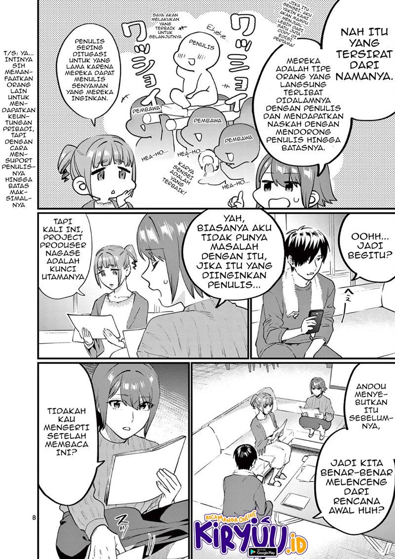 Media Mix Maiden Chapter 05 Gambar 9