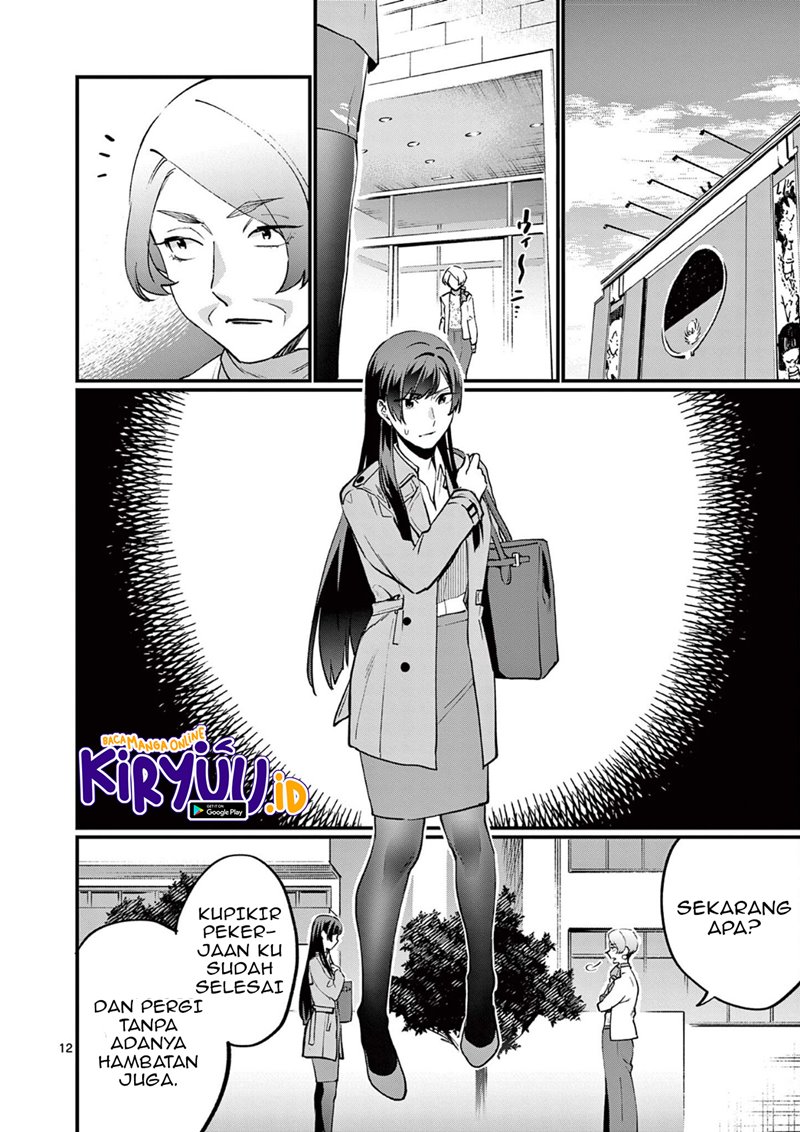 Media Mix Maiden Chapter 05 Gambar 13