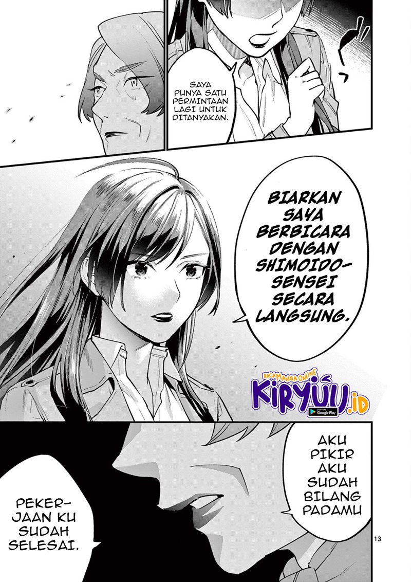 Media Mix Maiden Chapter 05 Gambar 14