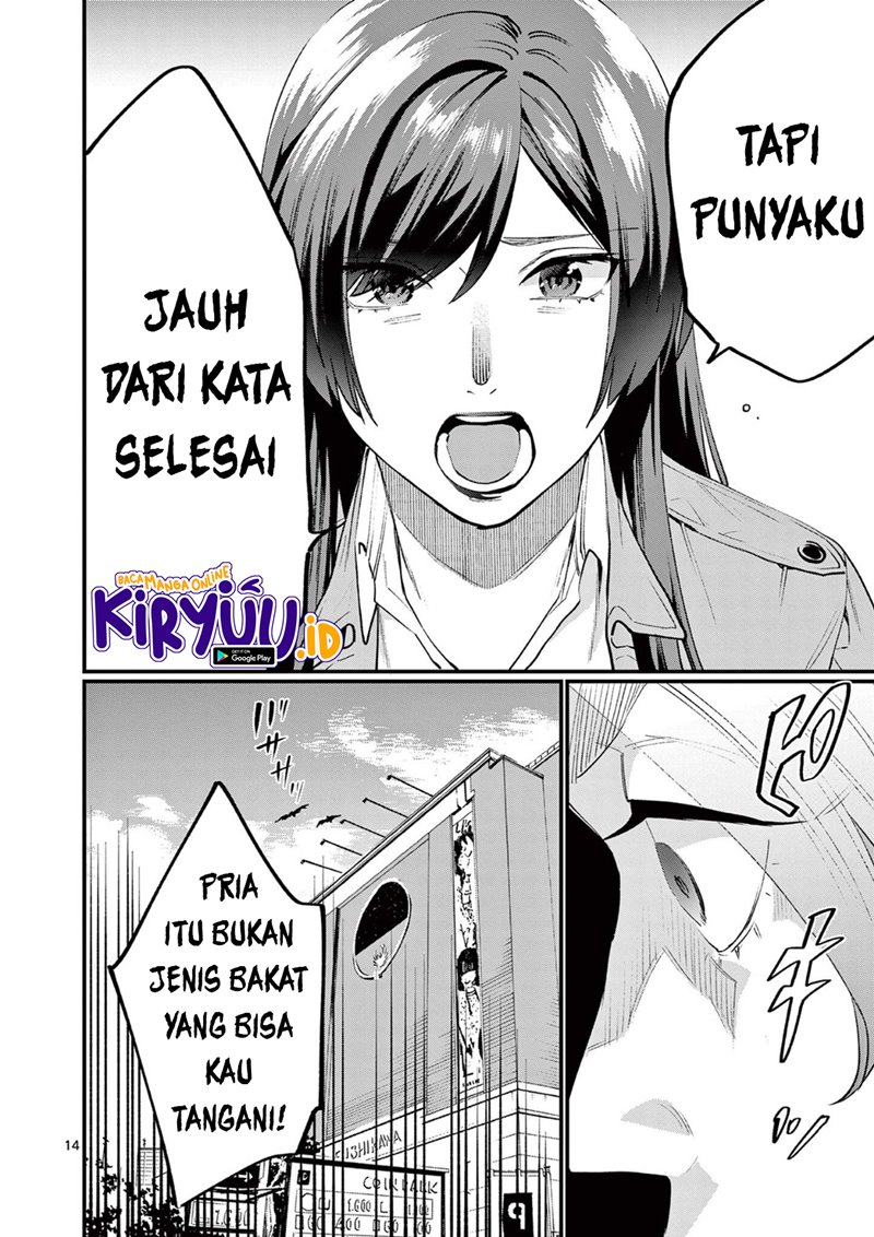 Media Mix Maiden Chapter 05 Gambar 15