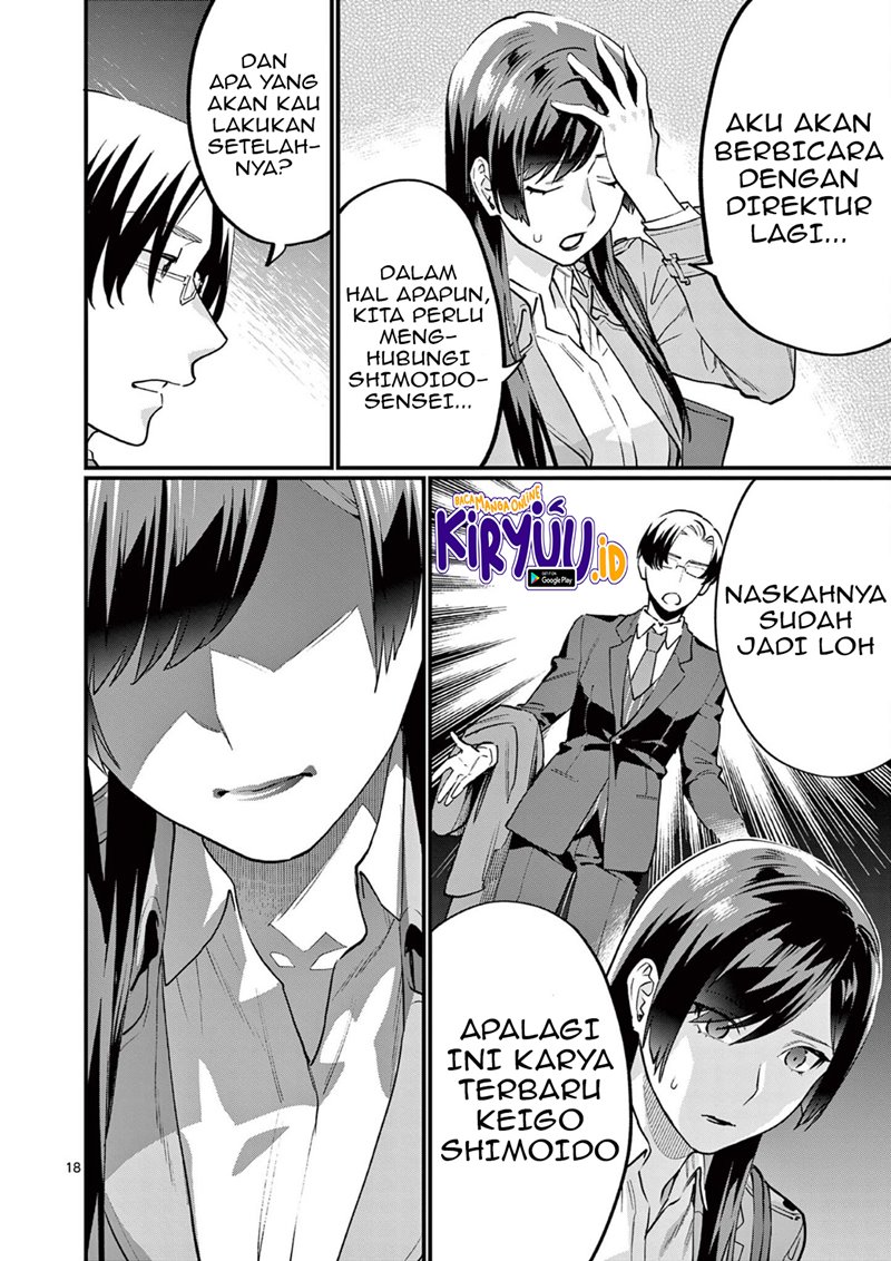 Media Mix Maiden Chapter 05 Gambar 19