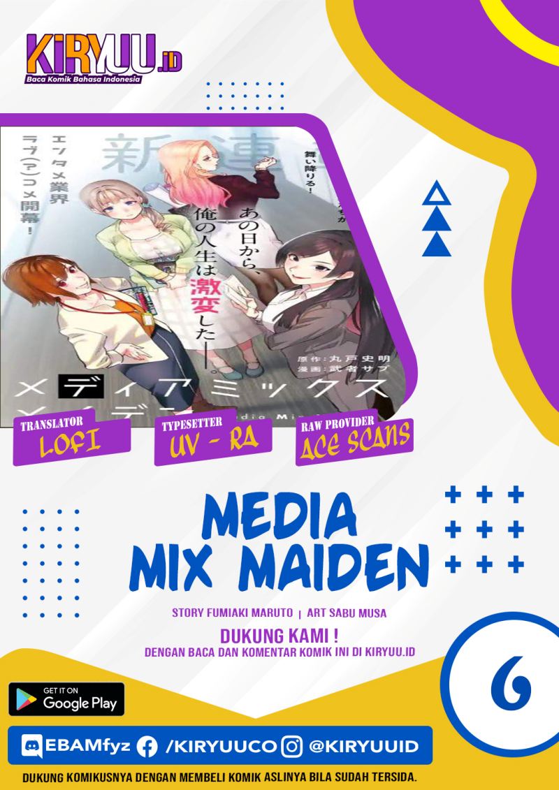 Media Mix Maiden Chapter 06 Gambar 1