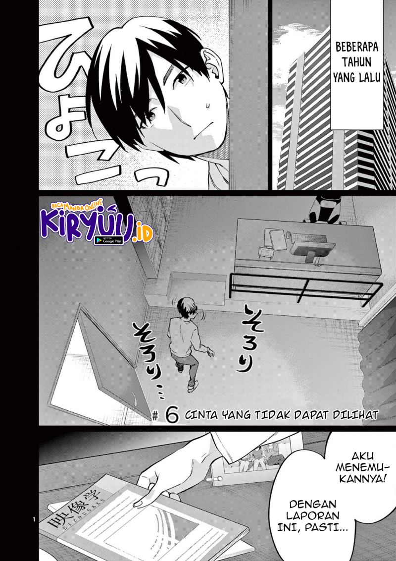 Media Mix Maiden Chapter 06 Gambar 2