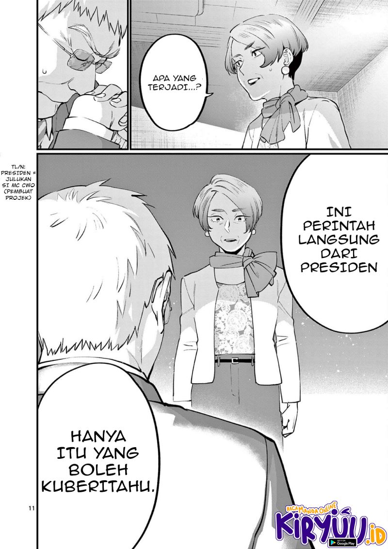 Media Mix Maiden Chapter 06 Gambar 4