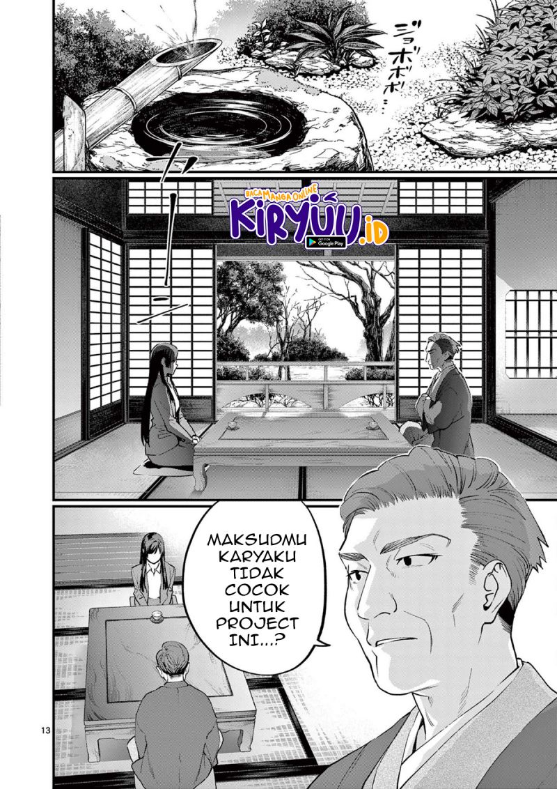 Media Mix Maiden Chapter 06 Gambar 6
