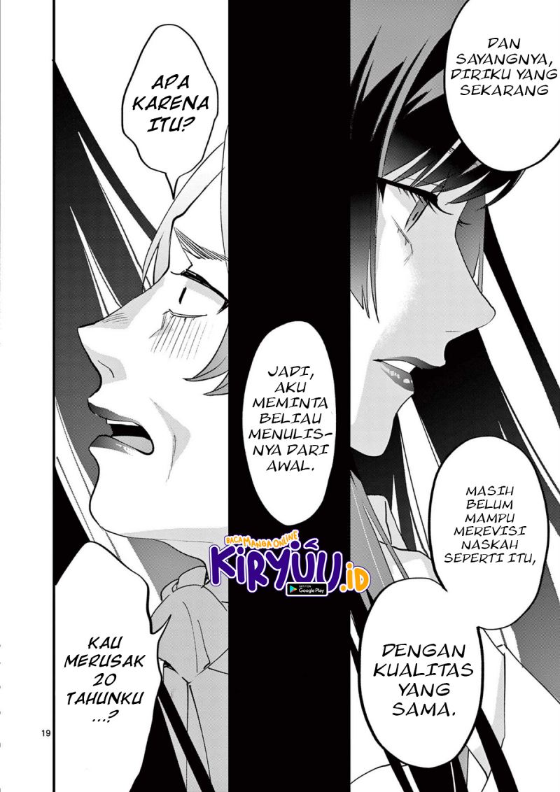 Media Mix Maiden Chapter 06 Gambar 12