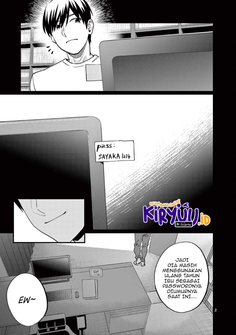 Media Mix Maiden Chapter 06 Gambar 13