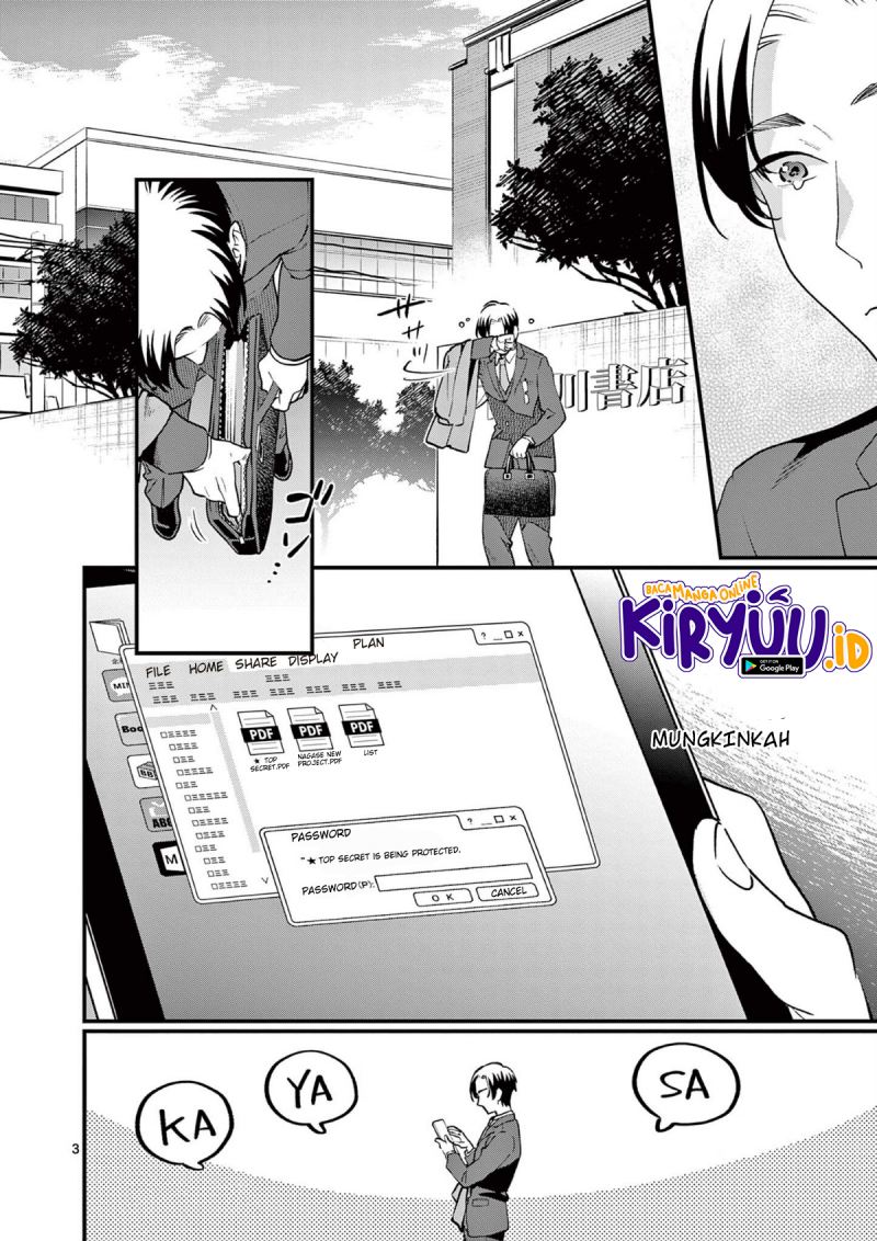 Media Mix Maiden Chapter 06 Gambar 15