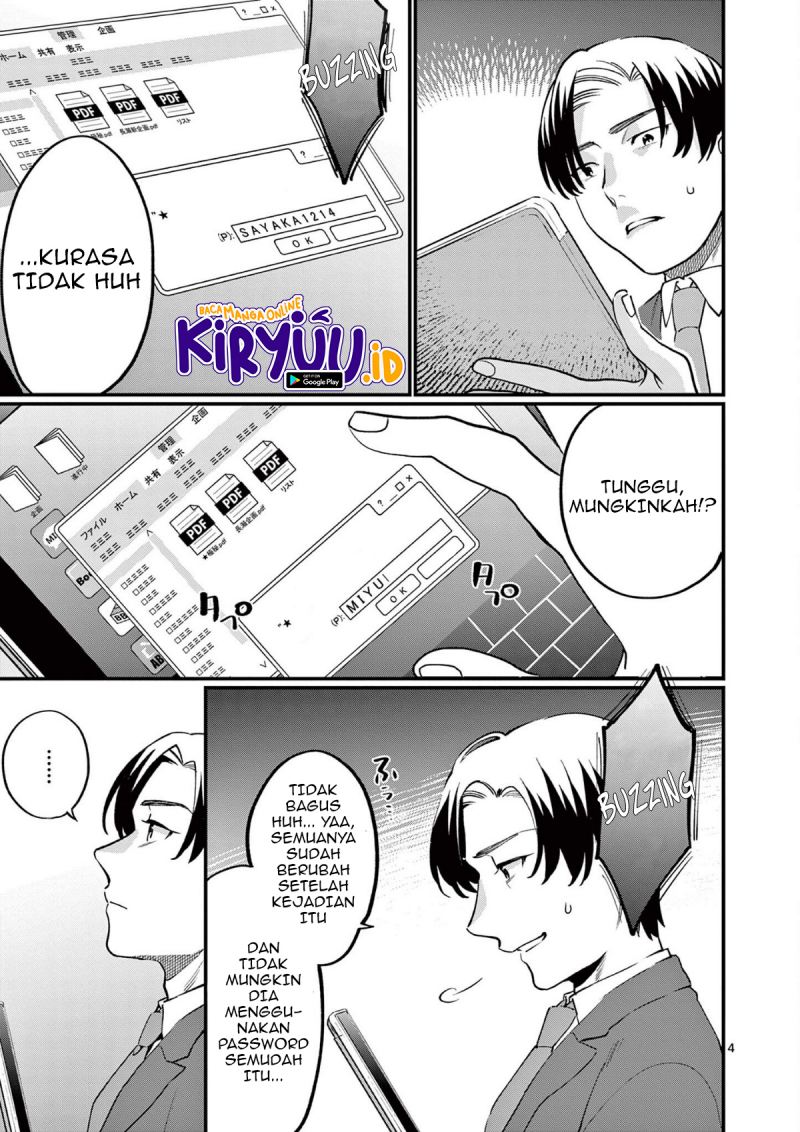 Media Mix Maiden Chapter 06 Gambar 16