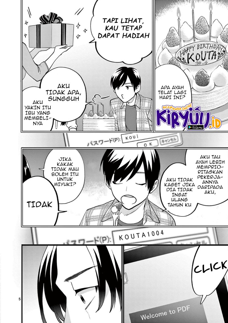 Media Mix Maiden Chapter 06 Gambar 17