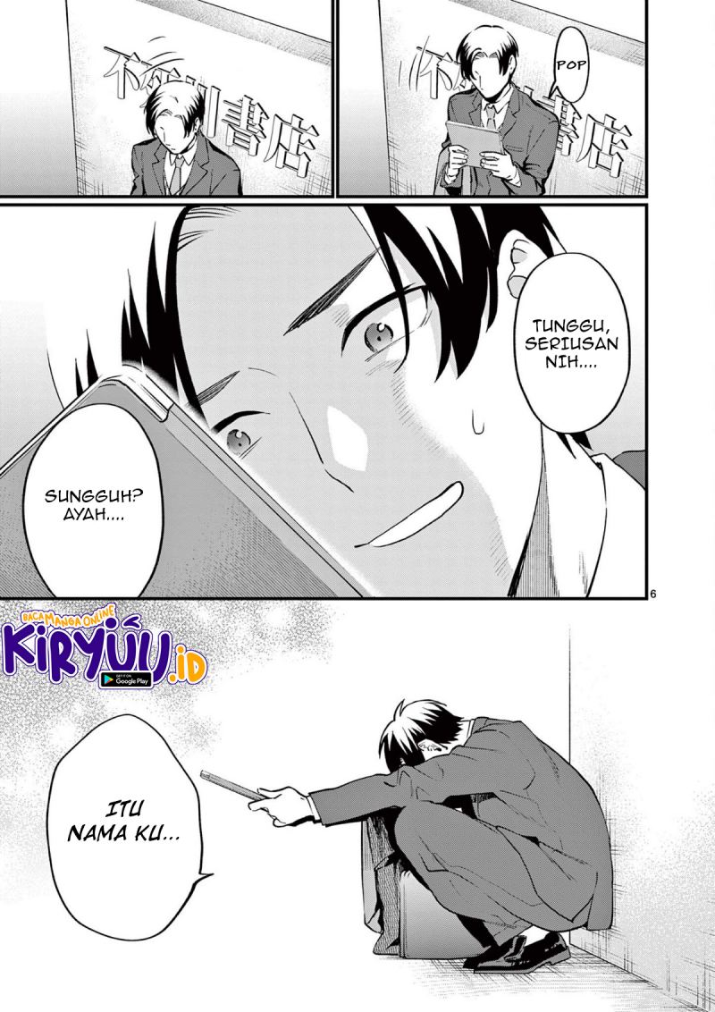 Media Mix Maiden Chapter 06 Gambar 18