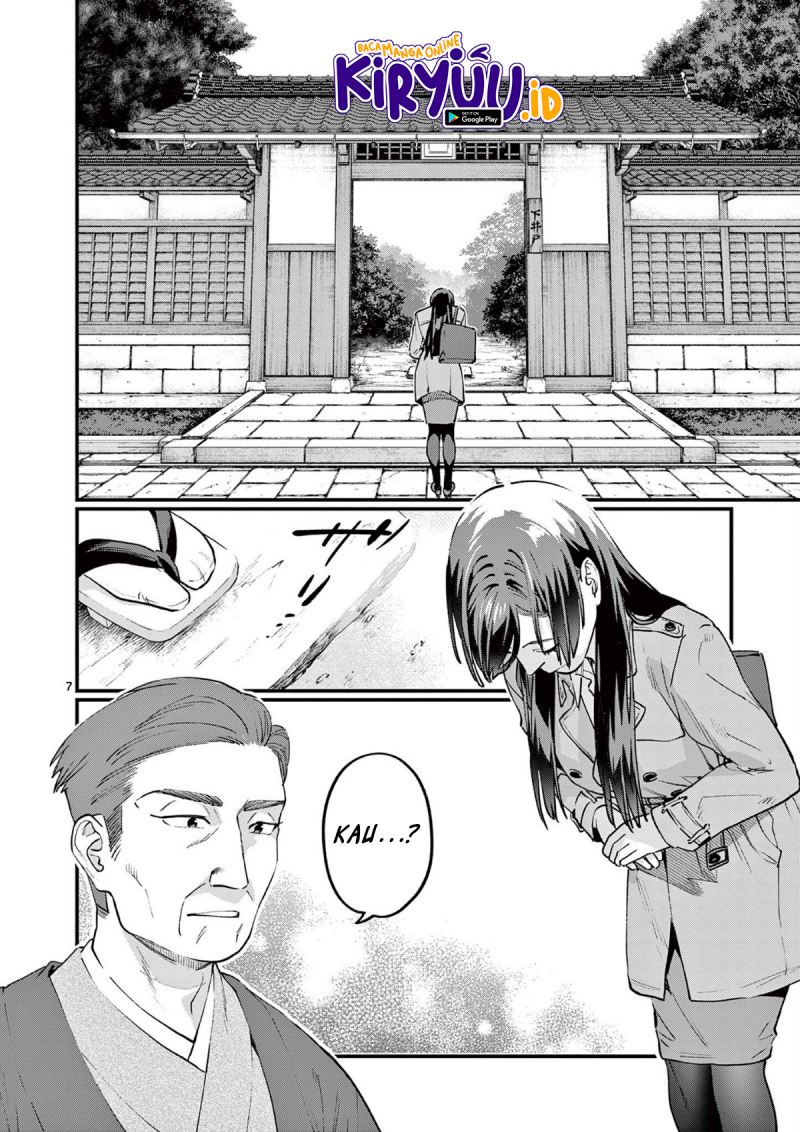 Media Mix Maiden Chapter 06 Gambar 19
