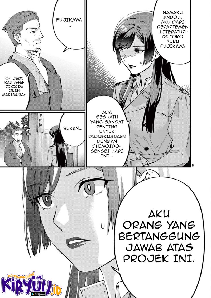 Media Mix Maiden Chapter 06 Gambar 20