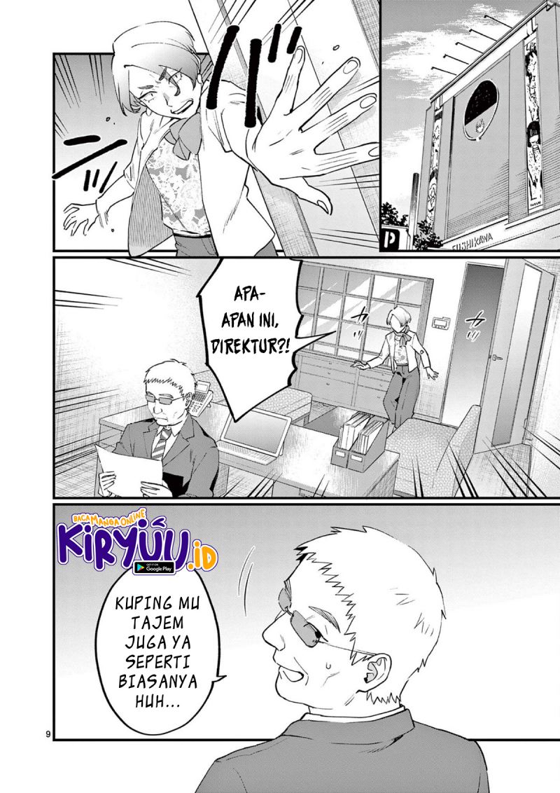 Media Mix Maiden Chapter 06 Gambar 21