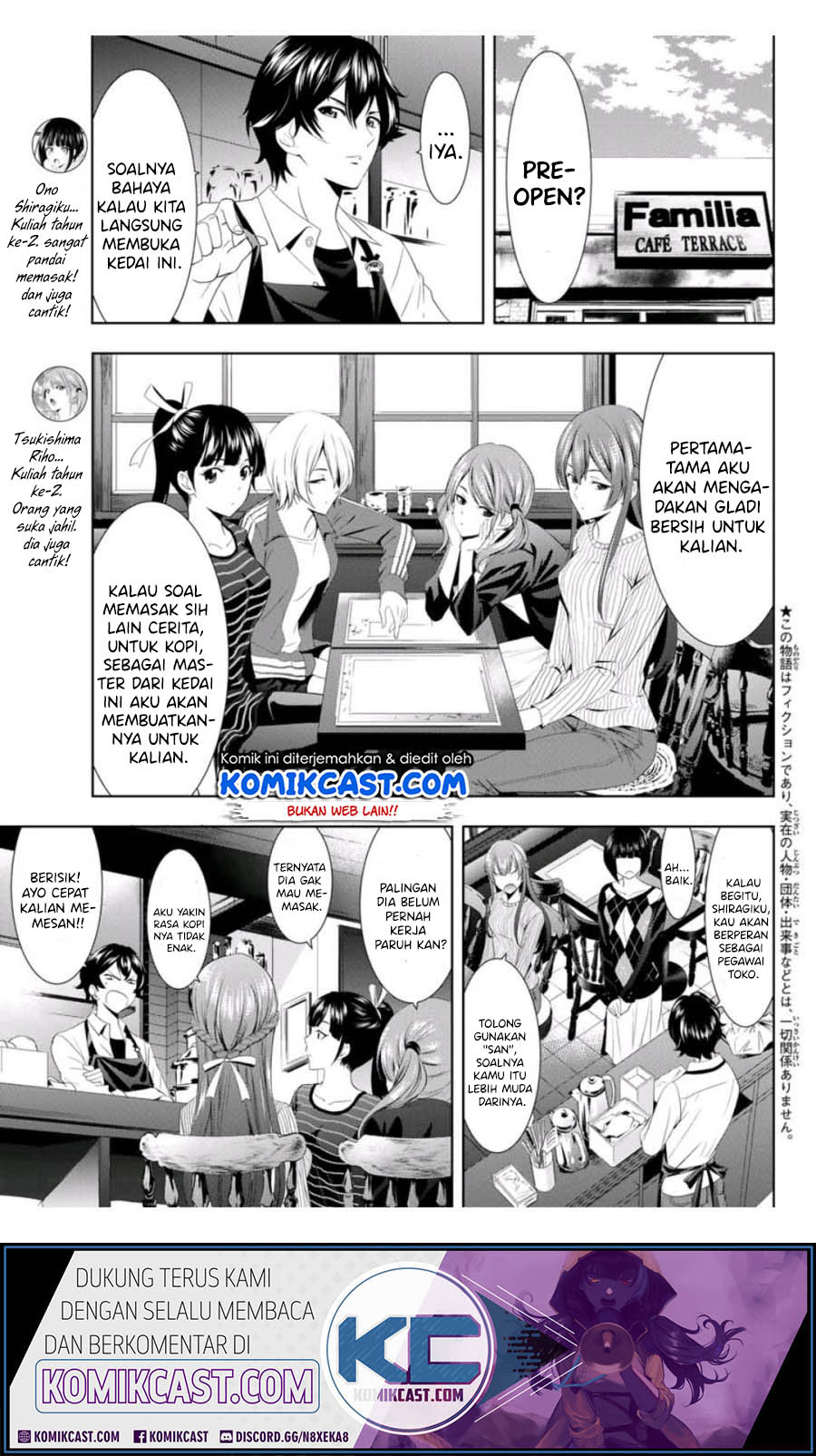 Megami no Kafeterasu Chapter 03 Gambar 4