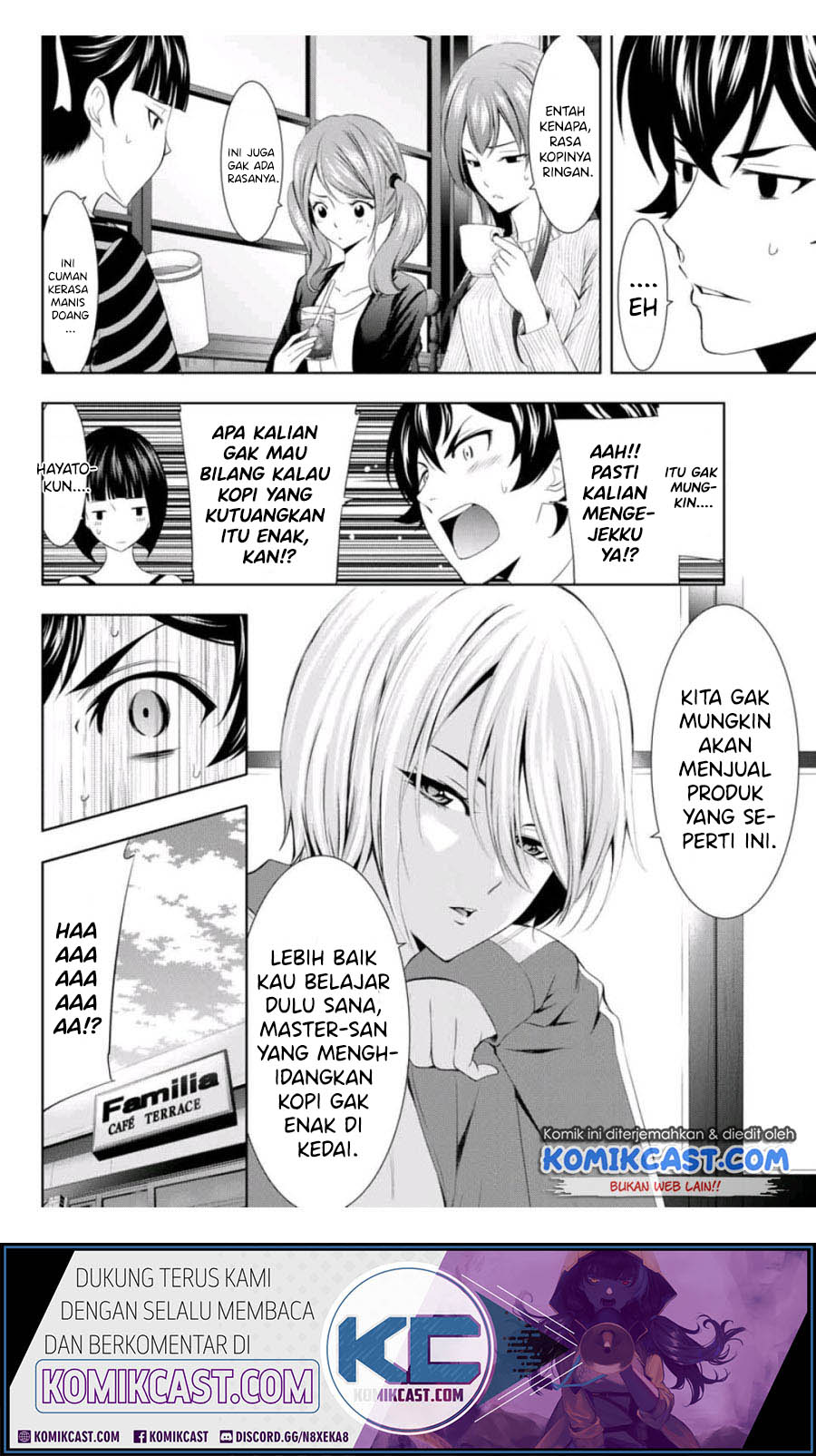 Megami no Kafeterasu Chapter 03 Gambar 7