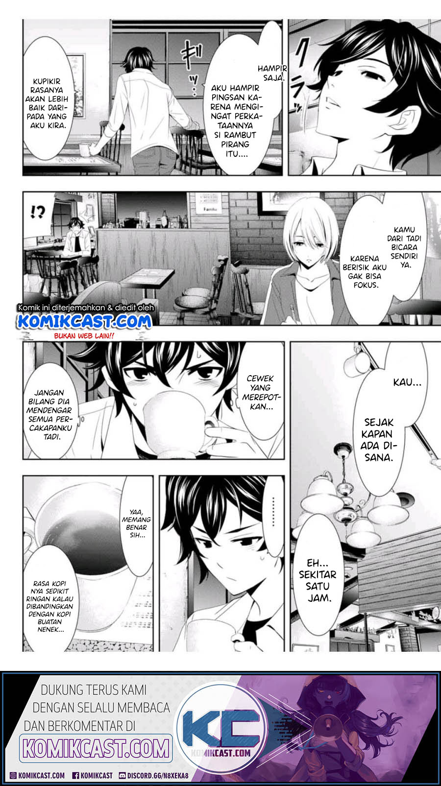 Megami no Kafeterasu Chapter 03 Gambar 9