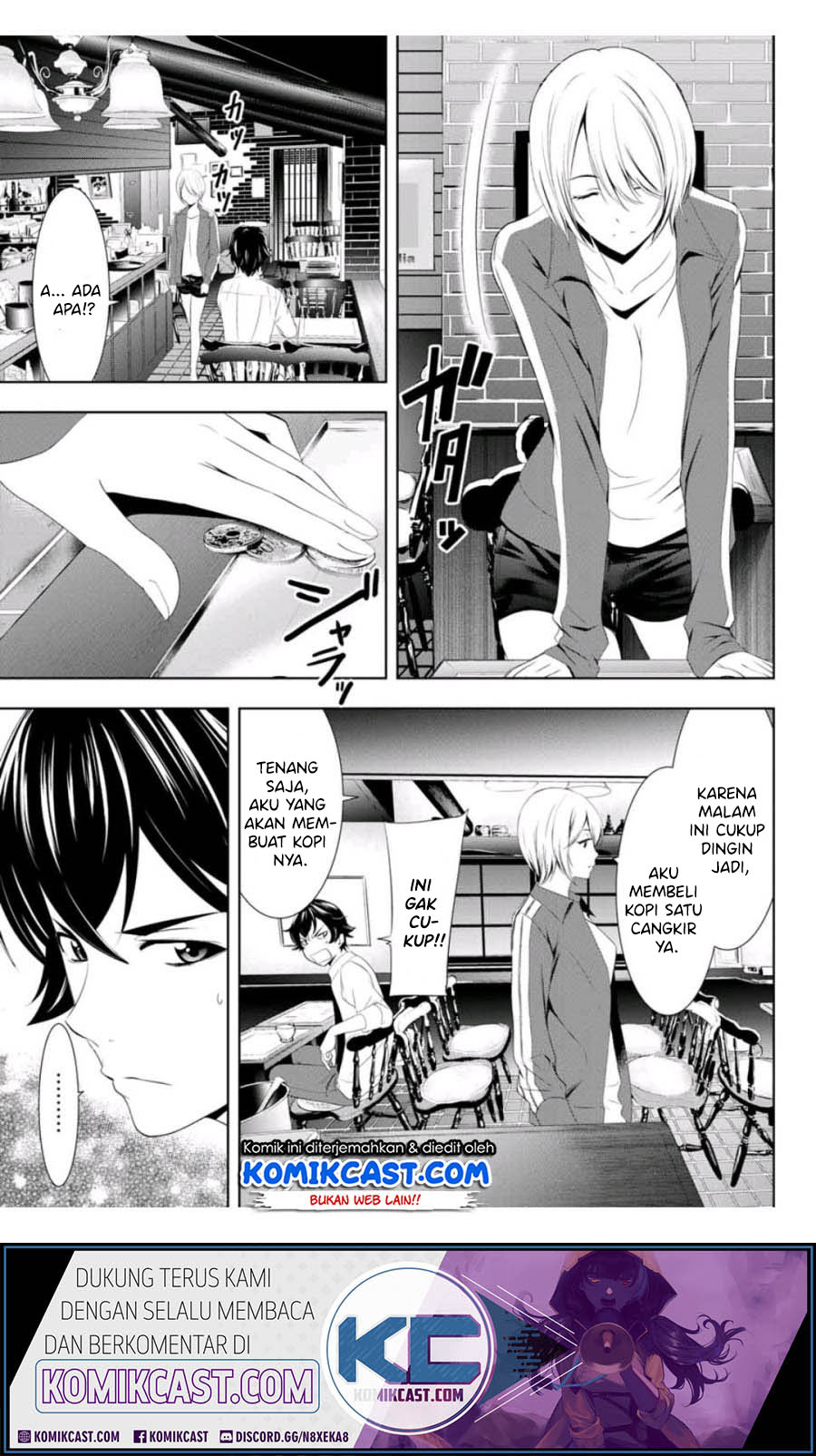 Megami no Kafeterasu Chapter 03 Gambar 10