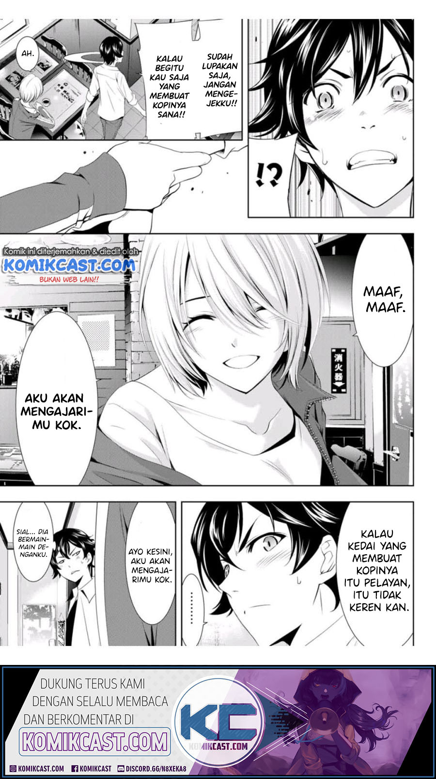 Megami no Kafeterasu Chapter 03 Gambar 16