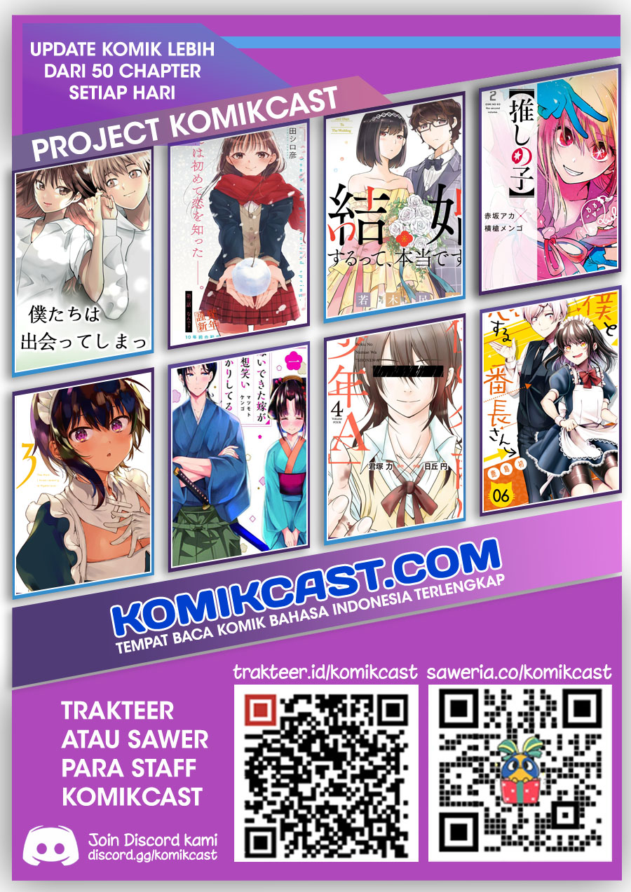 Megami no Kafeterasu Chapter 03 Gambar 20