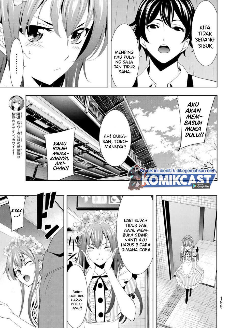 Megami no Kafeterasu Chapter 10 Gambar 6