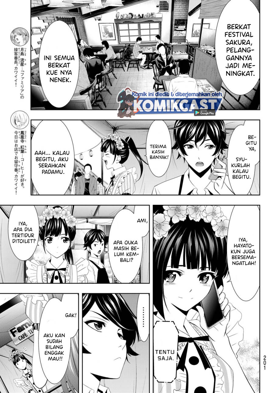 Megami no Kafeterasu Chapter 10 Gambar 8