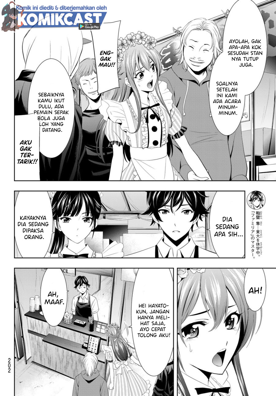 Megami no Kafeterasu Chapter 10 Gambar 9