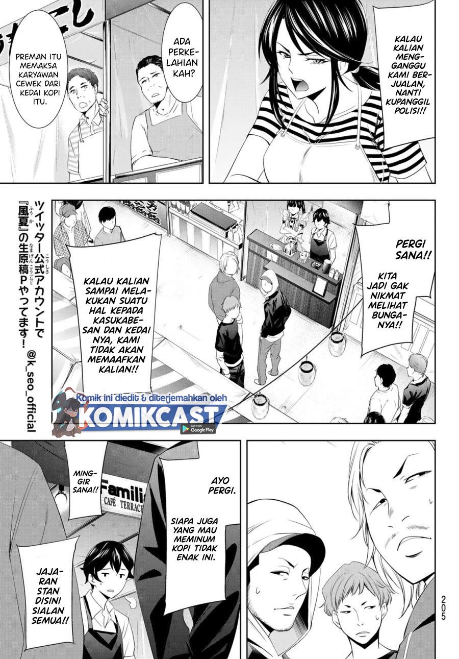 Megami no Kafeterasu Chapter 10 Gambar 12