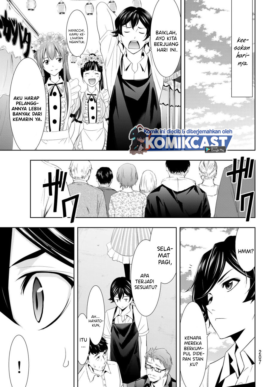 Megami no Kafeterasu Chapter 10 Gambar 14