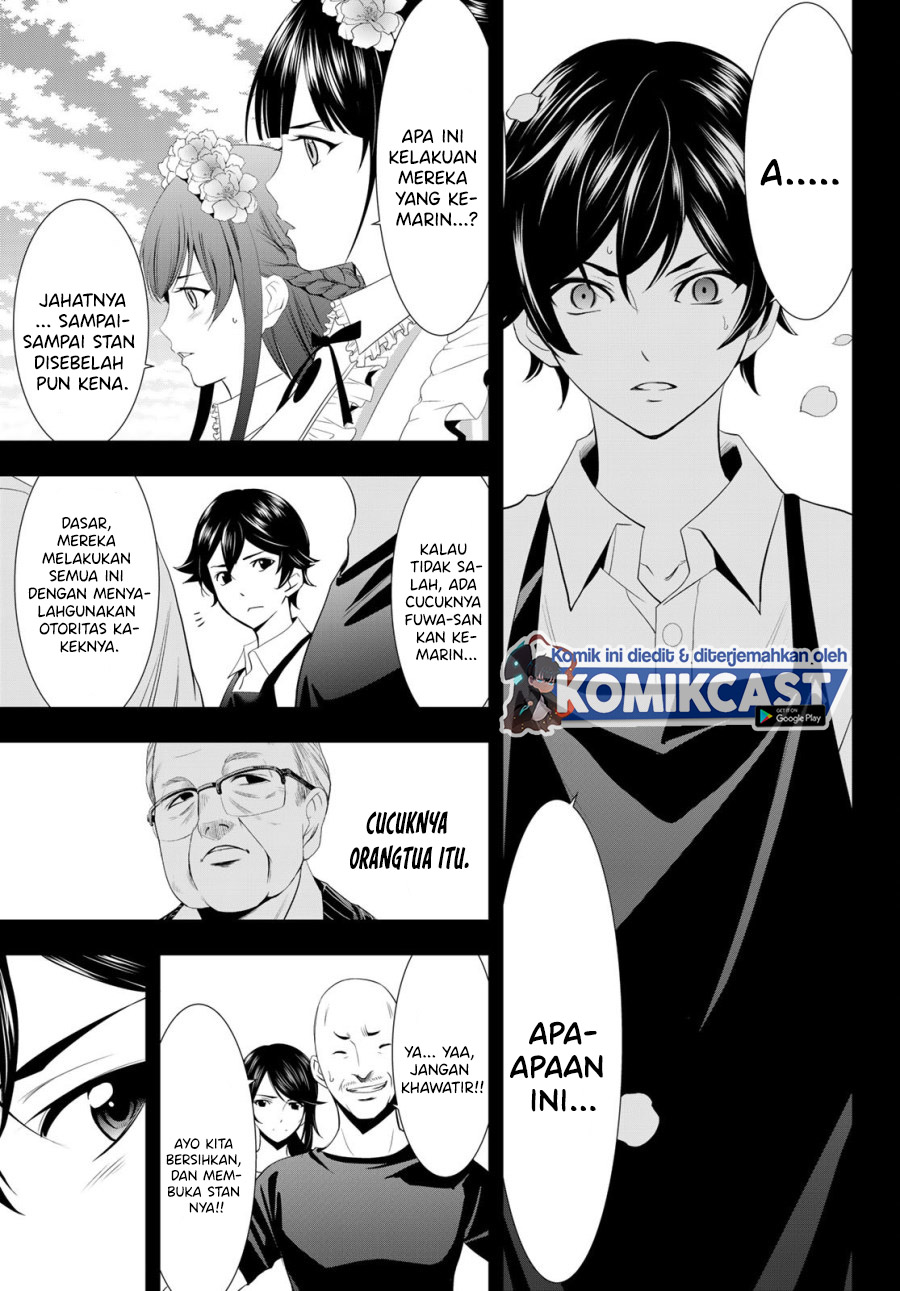 Megami no Kafeterasu Chapter 10 Gambar 16