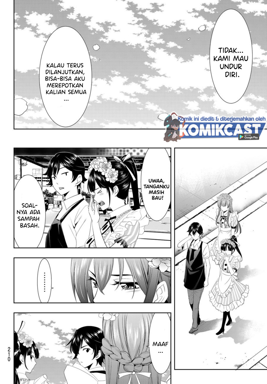 Megami no Kafeterasu Chapter 10 Gambar 17