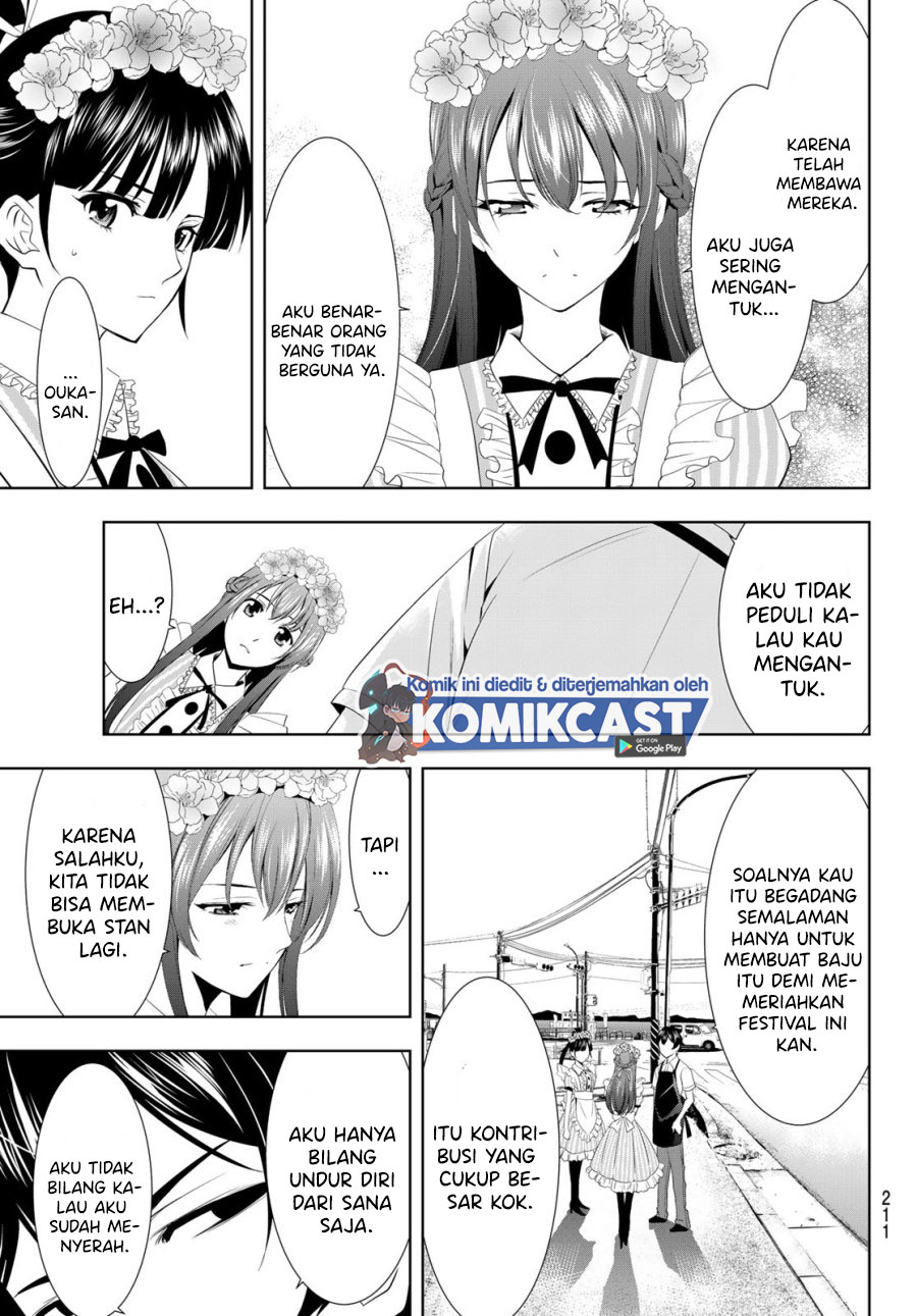 Megami no Kafeterasu Chapter 10 Gambar 18