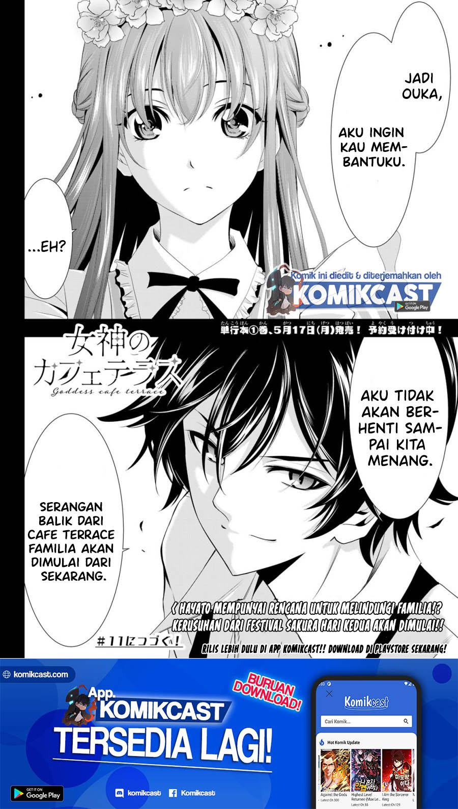 Megami no Kafeterasu Chapter 10 Gambar 19