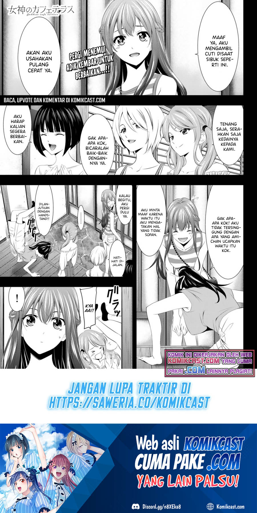 Megami no Kafeterasu Chapter 33 Gambar 2