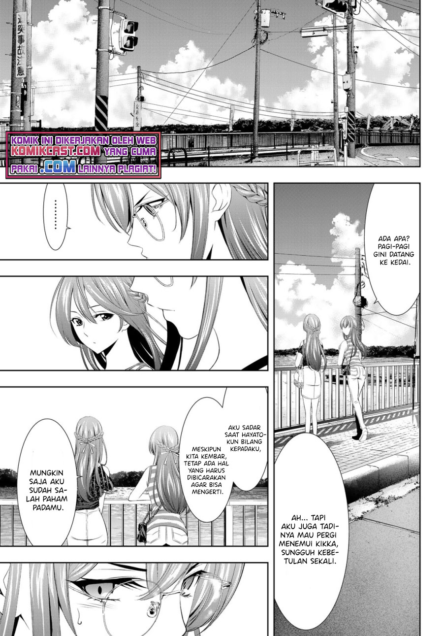 Megami no Kafeterasu Chapter 33 Gambar 4