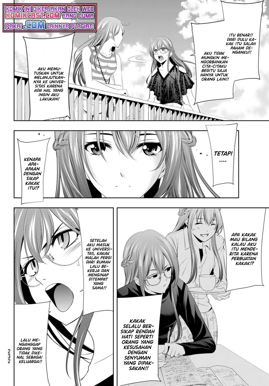 Megami no Kafeterasu Chapter 33 Gambar 5