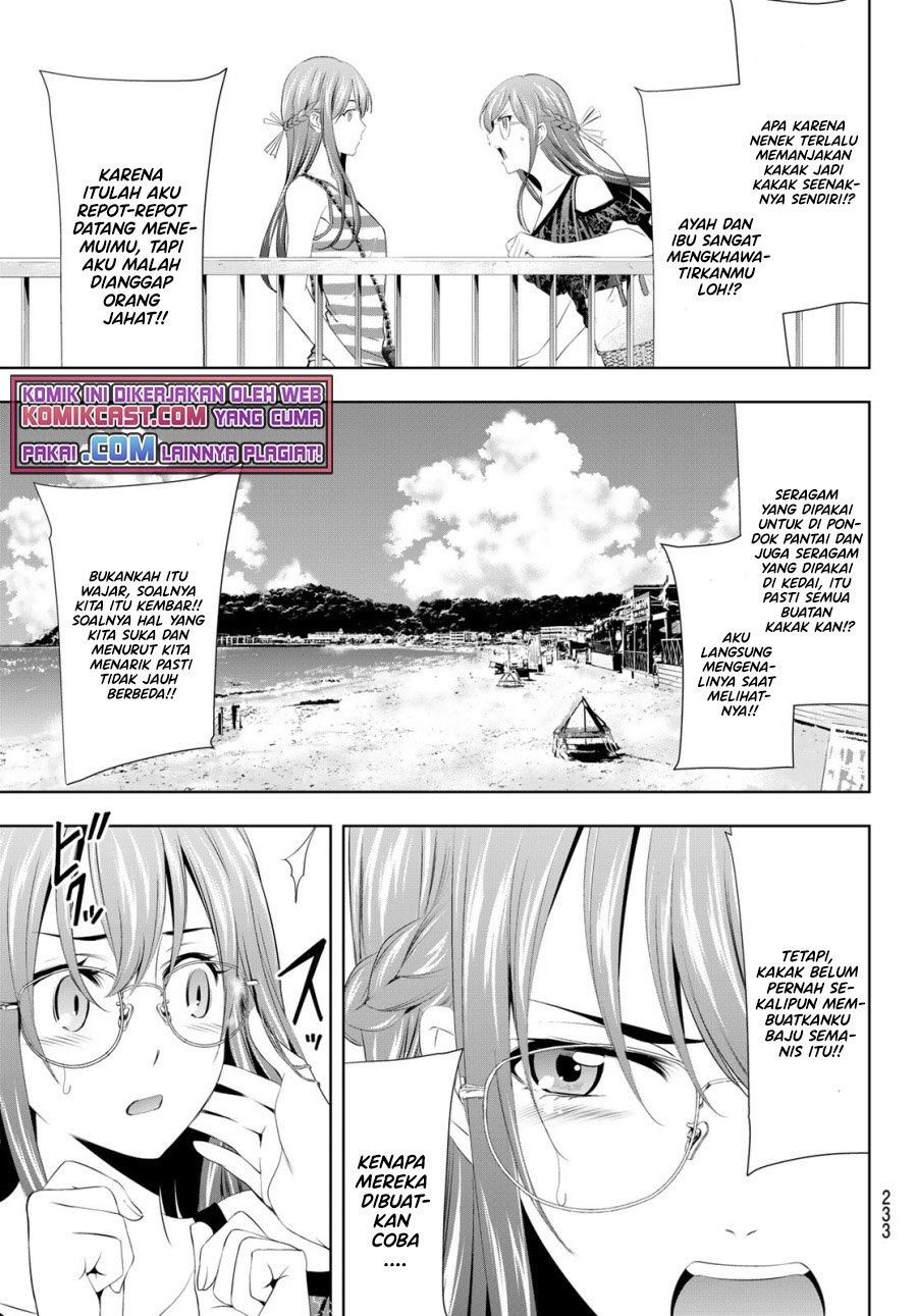 Megami no Kafeterasu Chapter 33 Gambar 6