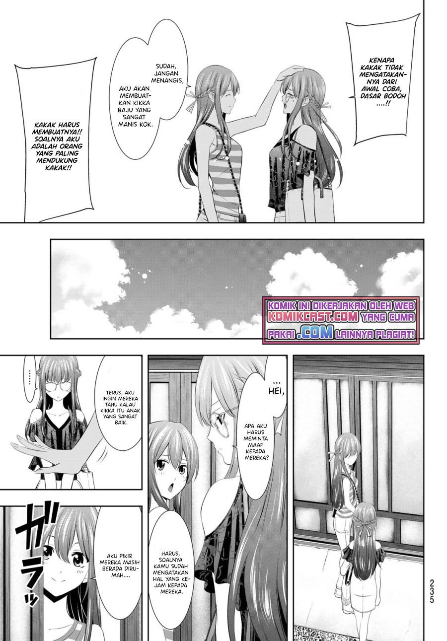 Megami no Kafeterasu Chapter 33 Gambar 8