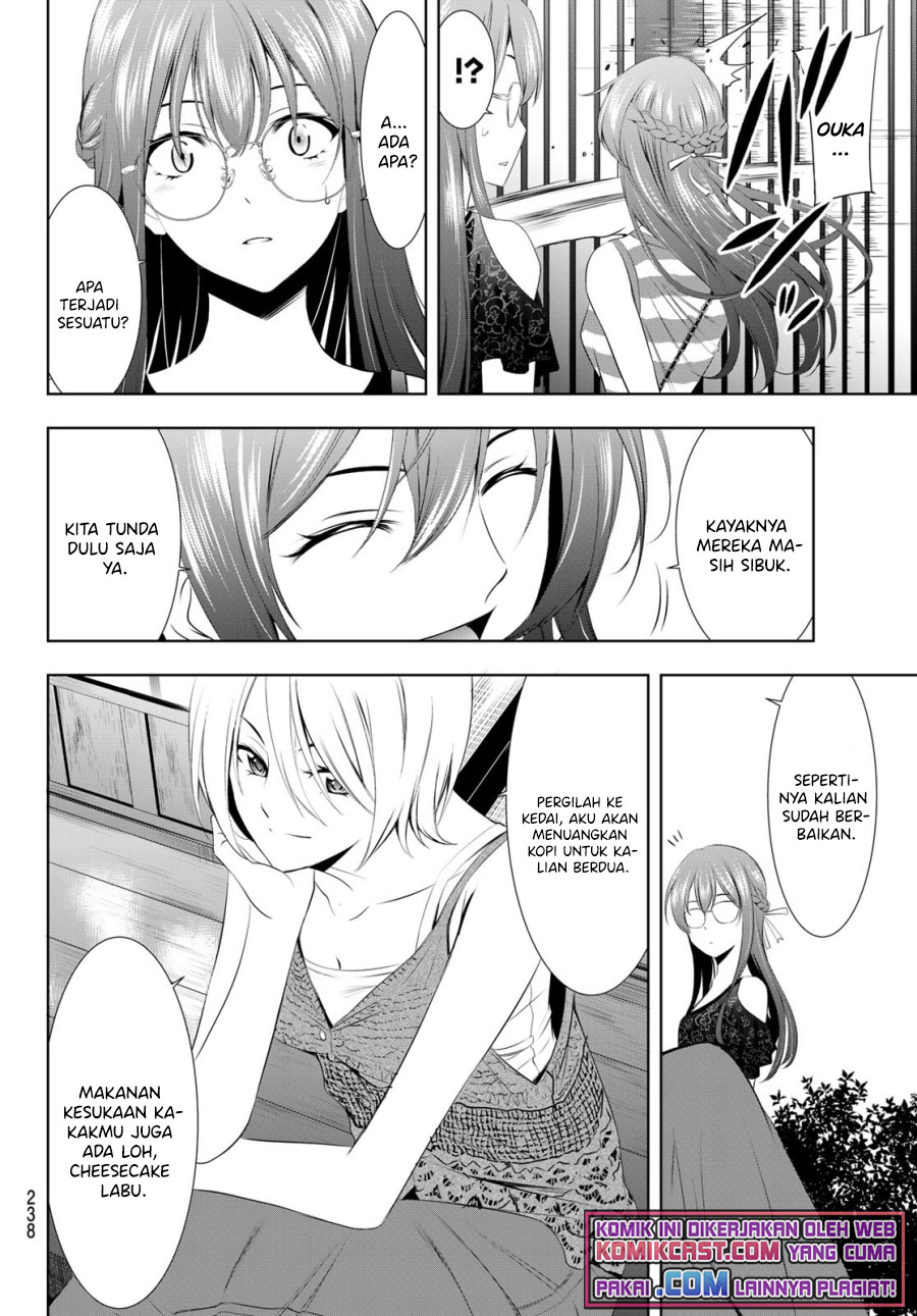 Megami no Kafeterasu Chapter 33 Gambar 10