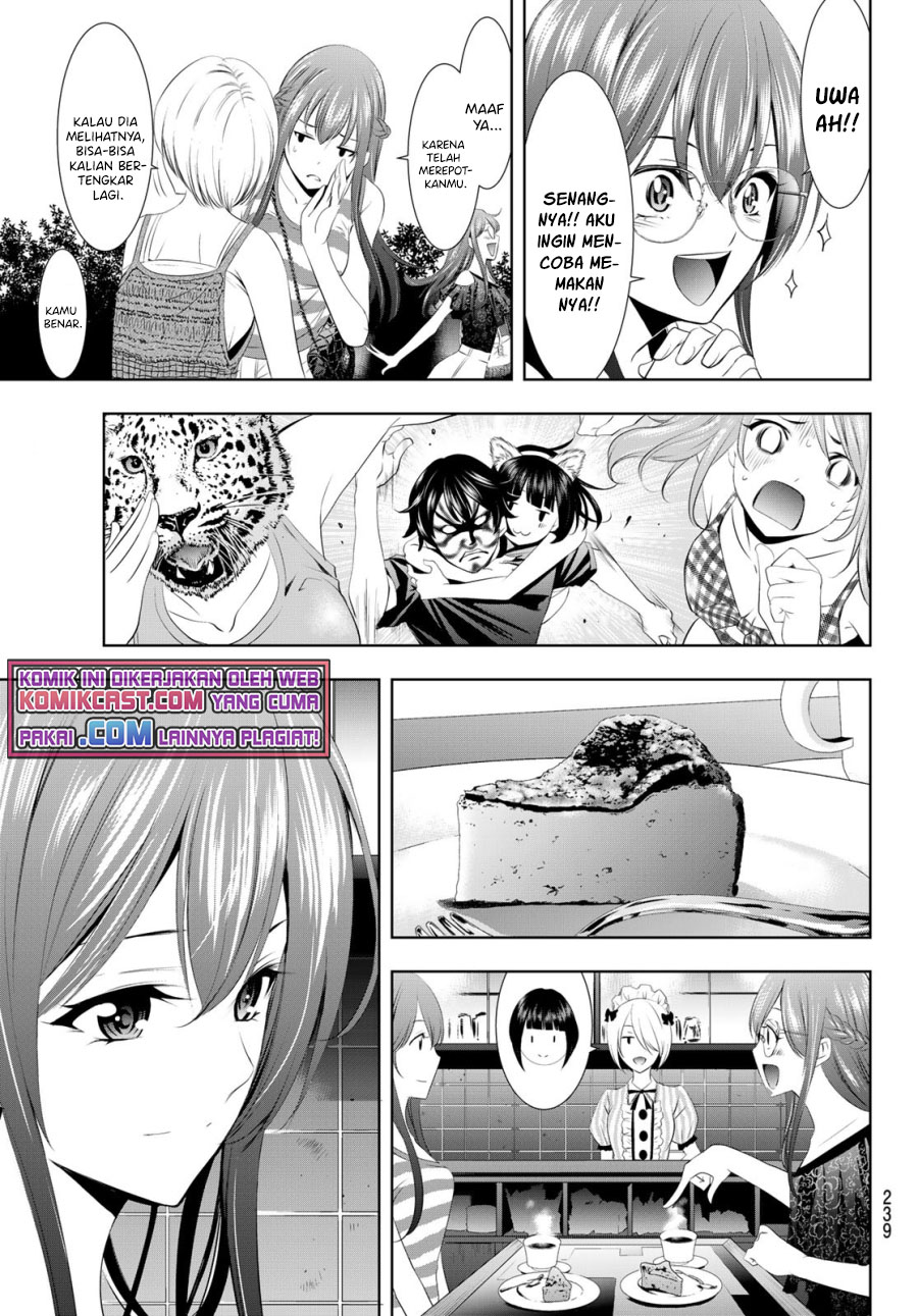 Megami no Kafeterasu Chapter 33 Gambar 11