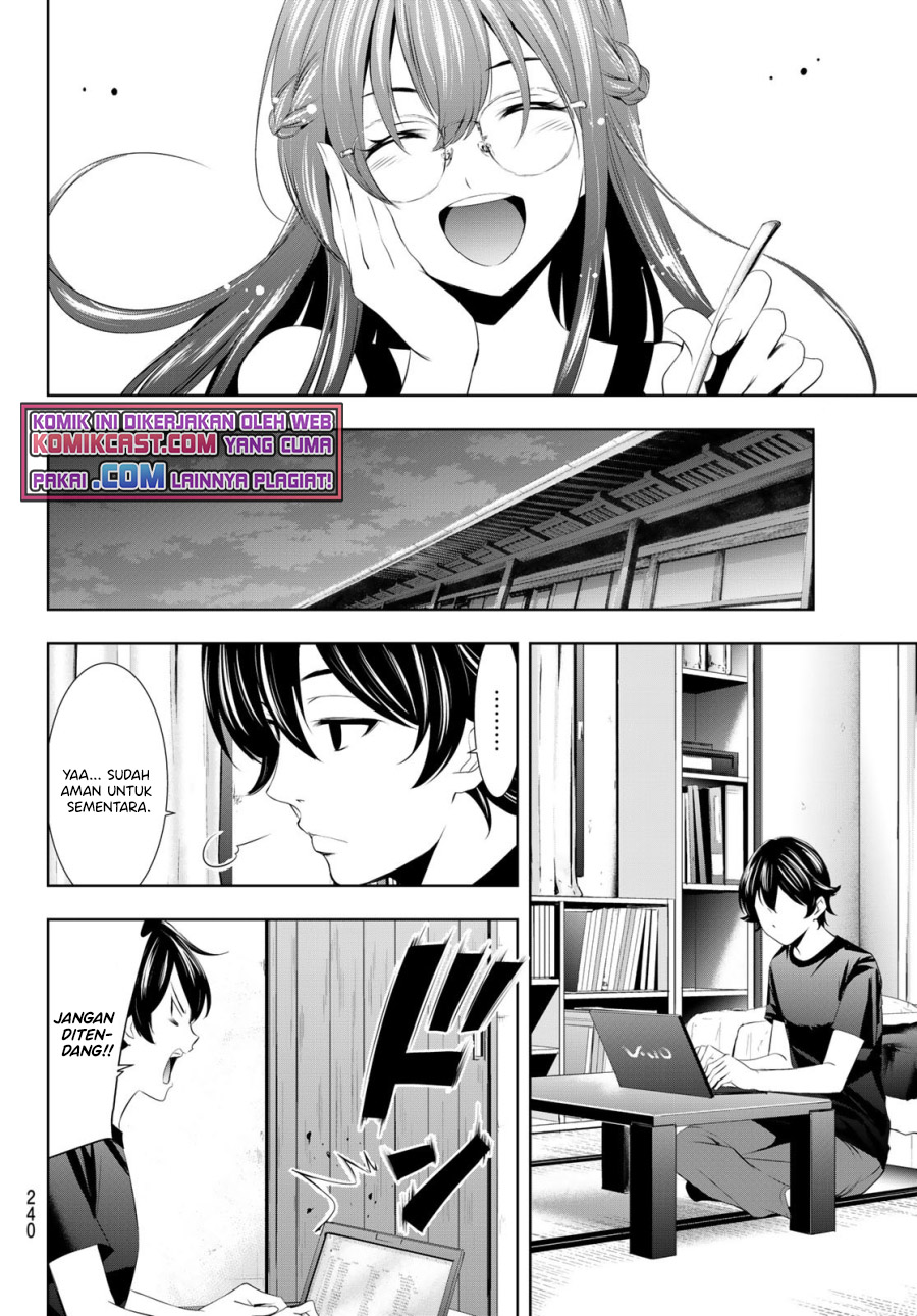Megami no Kafeterasu Chapter 33 Gambar 12