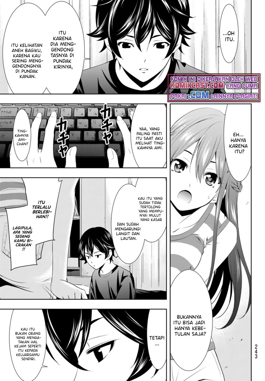Megami no Kafeterasu Chapter 33 Gambar 15