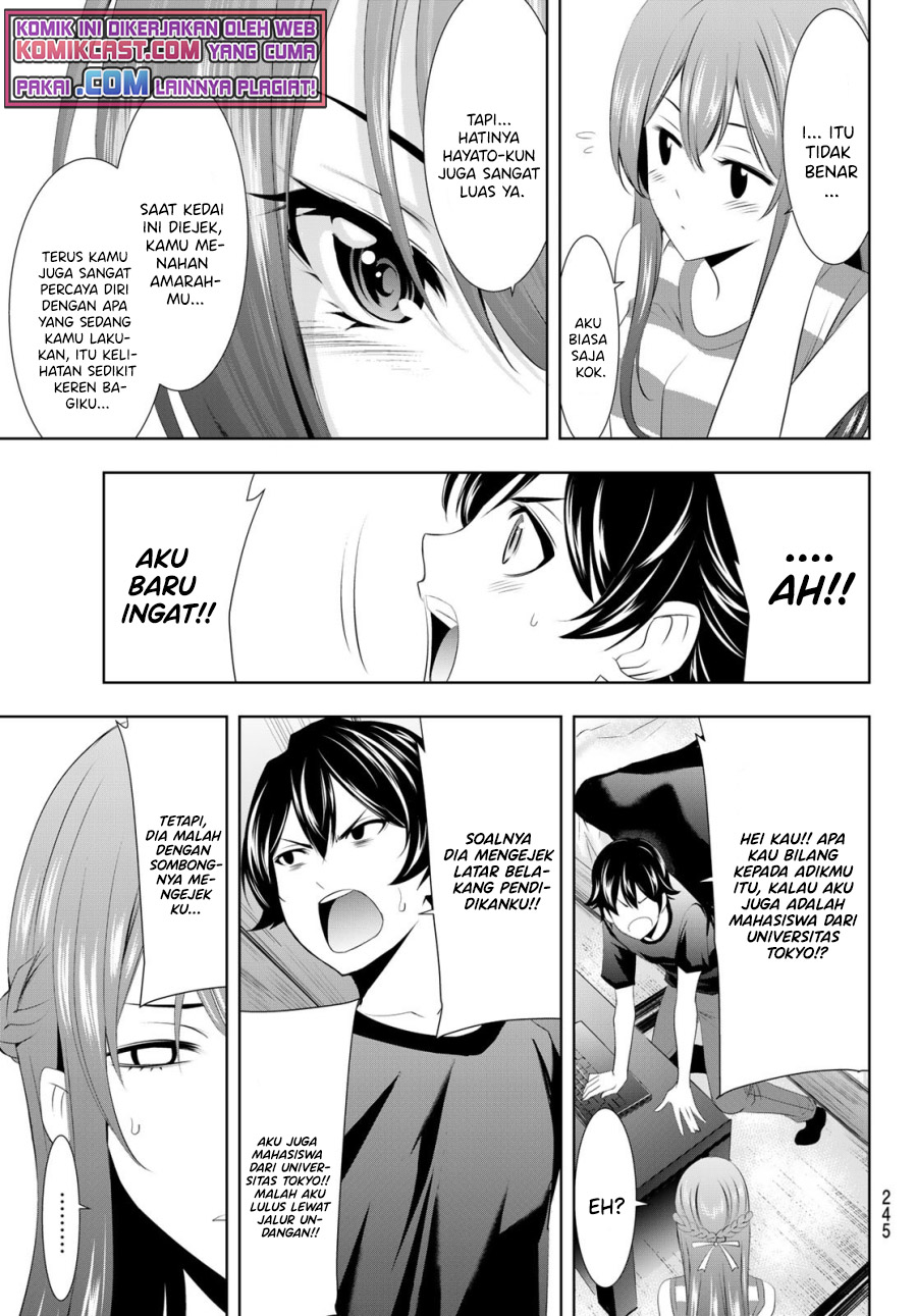 Megami no Kafeterasu Chapter 33 Gambar 17