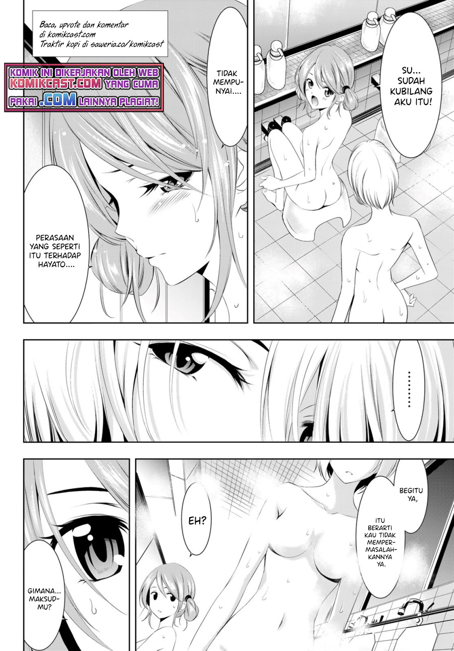 Megami no Kafeterasu Chapter 38 Gambar 3