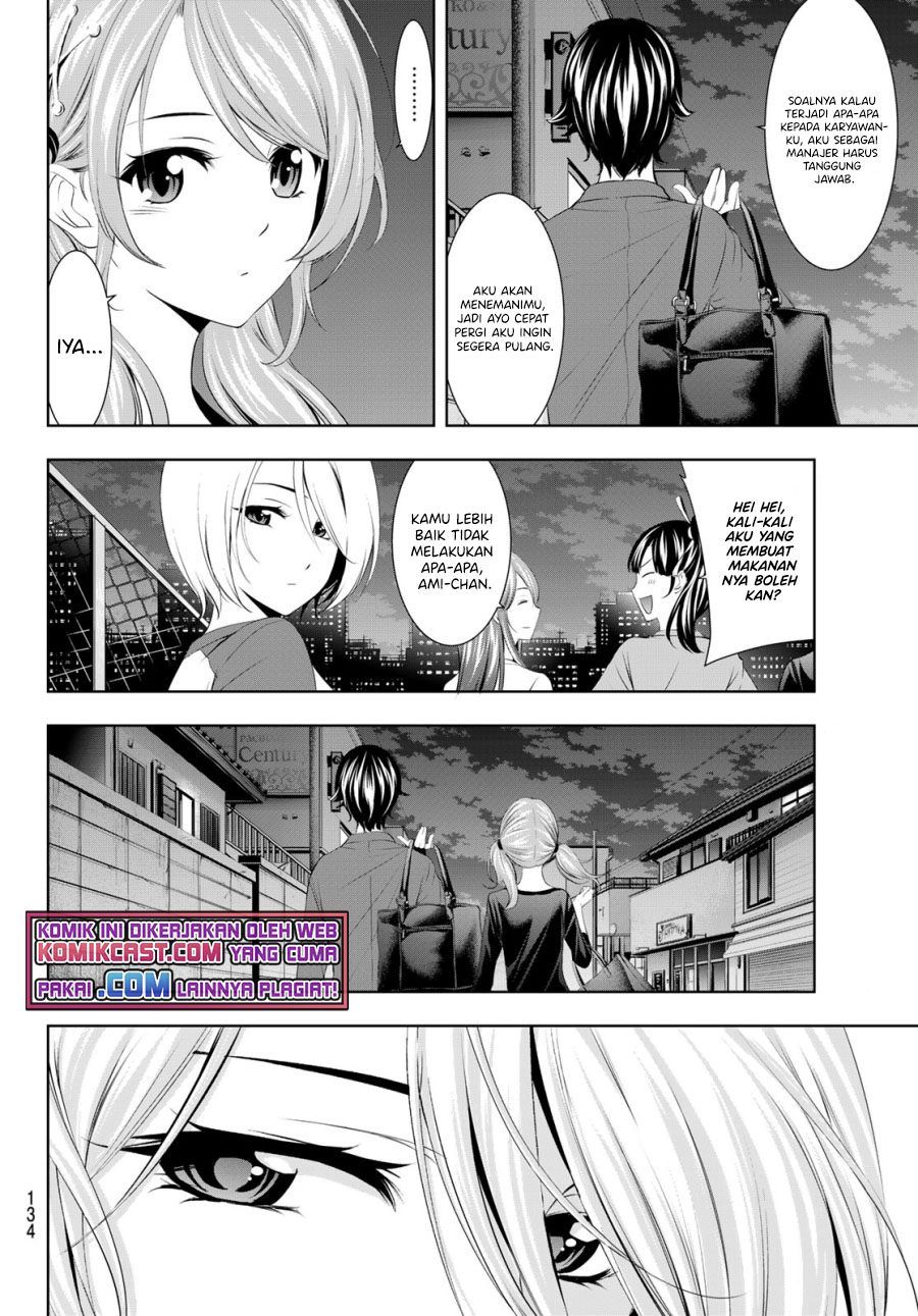 Megami no Kafeterasu Chapter 38 Gambar 7