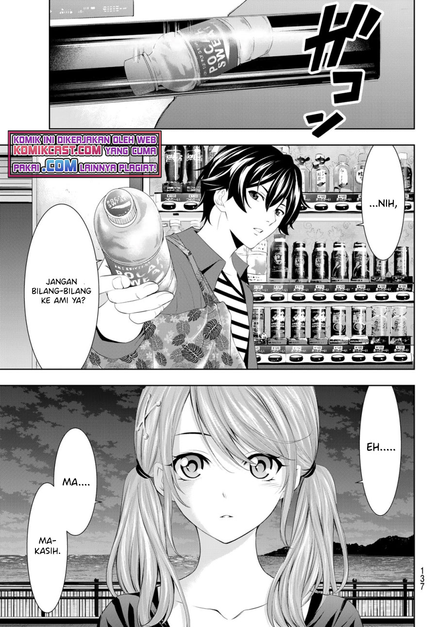 Megami no Kafeterasu Chapter 38 Gambar 10