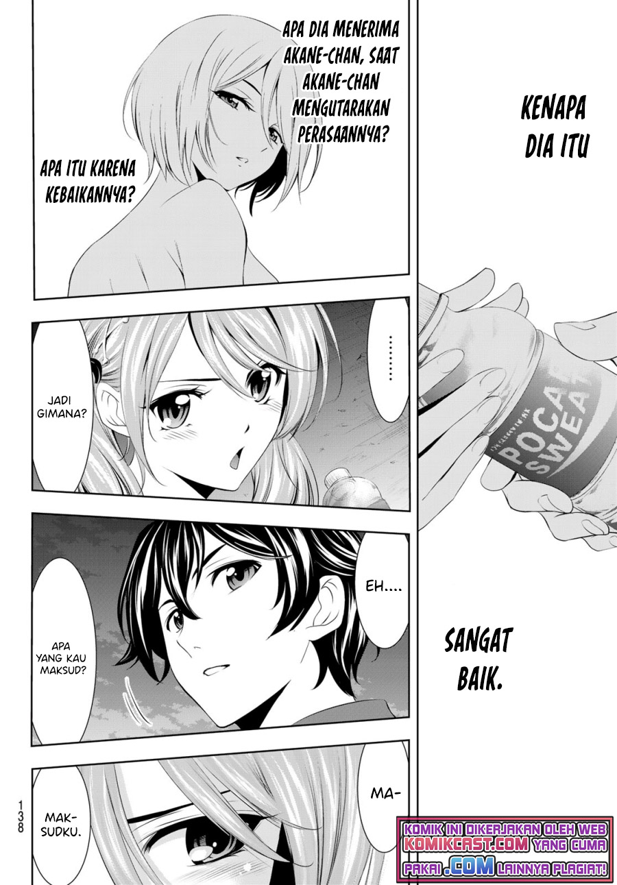 Megami no Kafeterasu Chapter 38 Gambar 11